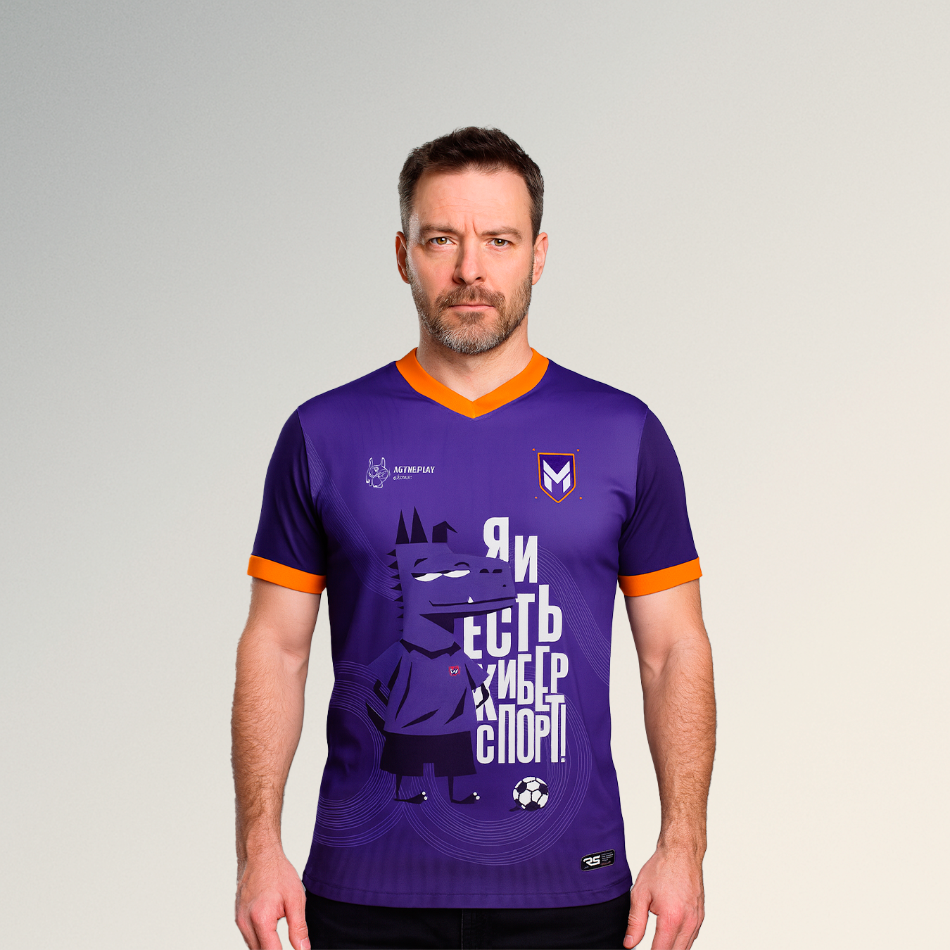 Seth Manych Джерси «Manych Team» Manych
